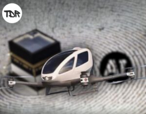 Saudi Arabia Deploys Drones