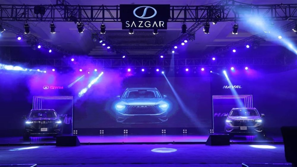 Sazgar Engineering Works Limited Posts 16% Profit Growth in 9MFY26 After Record Quarterly Earnings